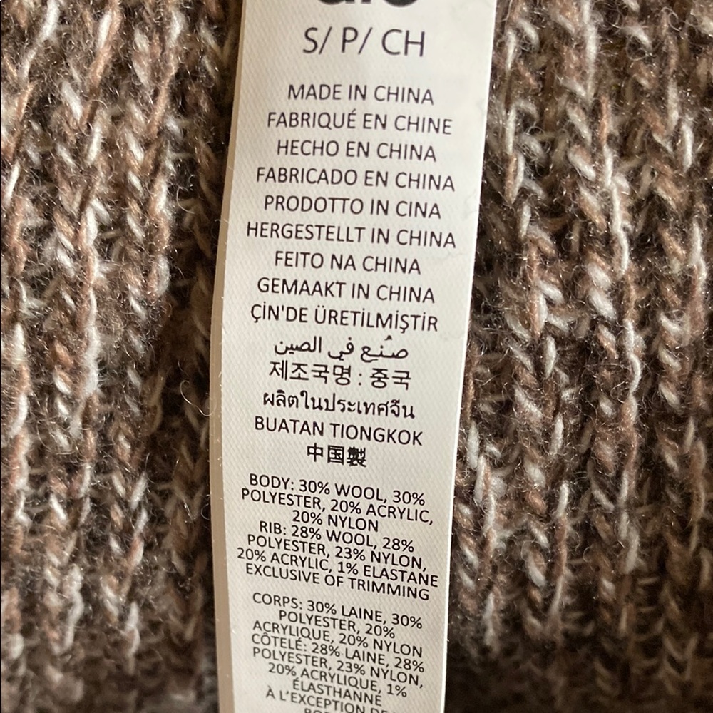 NWT Alo Marl Sweater Joggers #1 of 2 set - Picture 10 of 10
